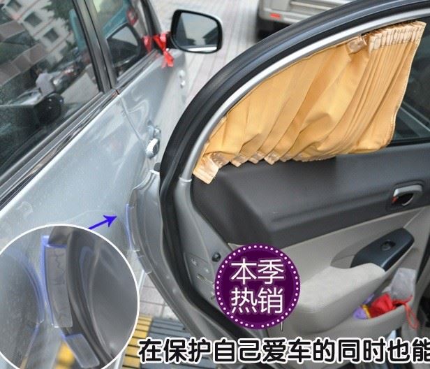 汽車門邊膠 車門防撞條/防撞膠 汽車外飾用品 防撞條示例圖12