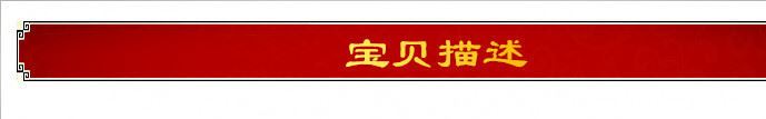 爆款歐美金屬鑲鉆項鏈耳環(huán)手鐲戒指套裝新娘婚宴飾品eBay熱賣示例圖6