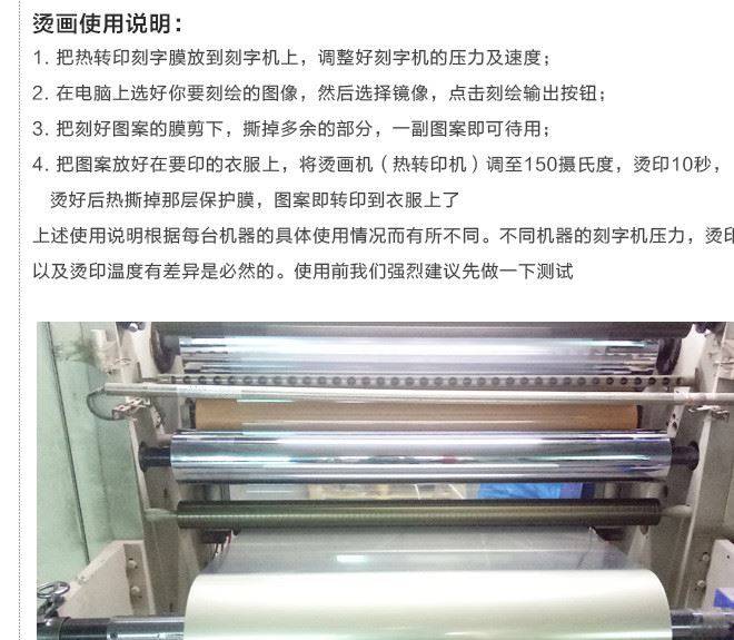 詳情頁5_15