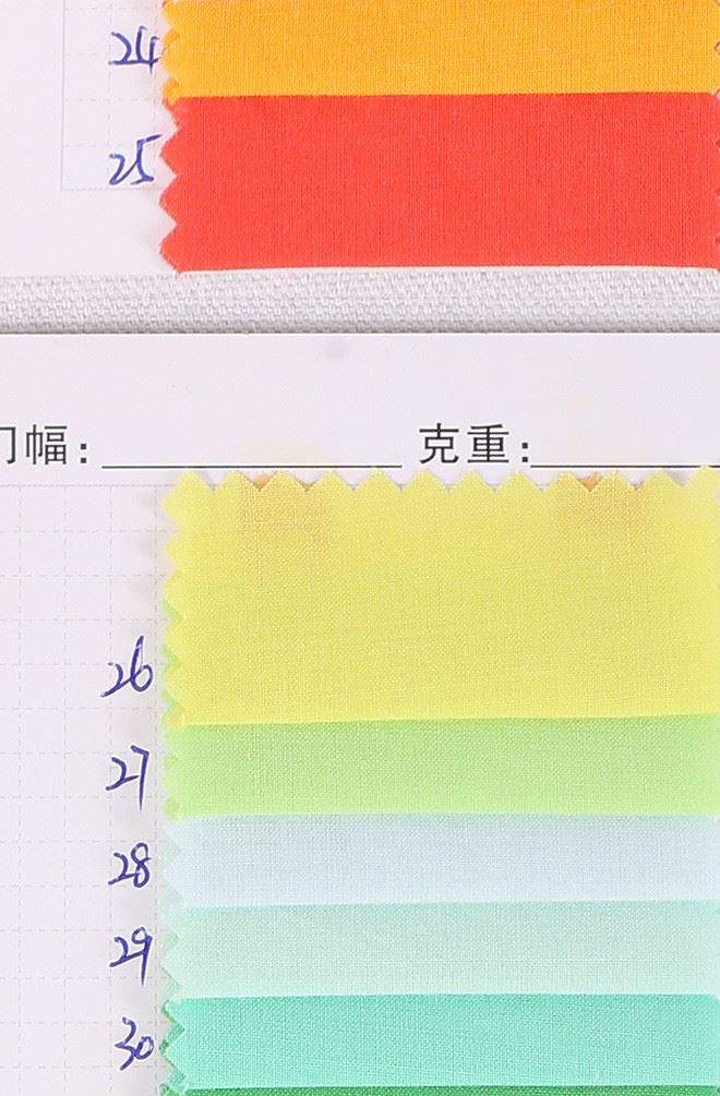 廠家直銷全精梳90*88全棉襯衫布  歐美時尚服裝嬰幼兒服飾面料示例圖15