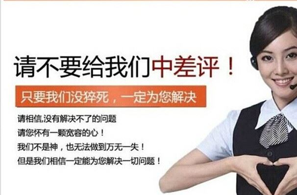 3r高清無邊可調節小圓鏡盲點鏡 3R倒車廣角鏡 汽車后視鏡輔助鏡示例圖13