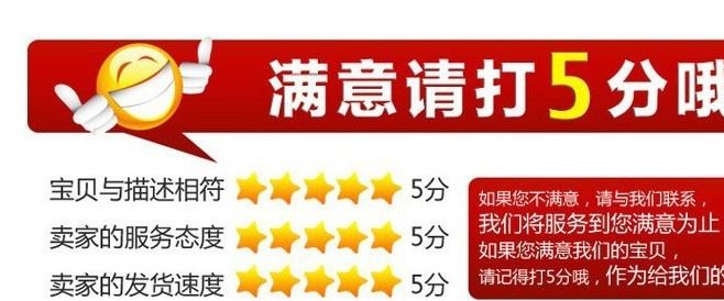 3r高清無邊可調節小圓鏡盲點鏡 3R倒車廣角鏡 汽車后視鏡輔助鏡示例圖15