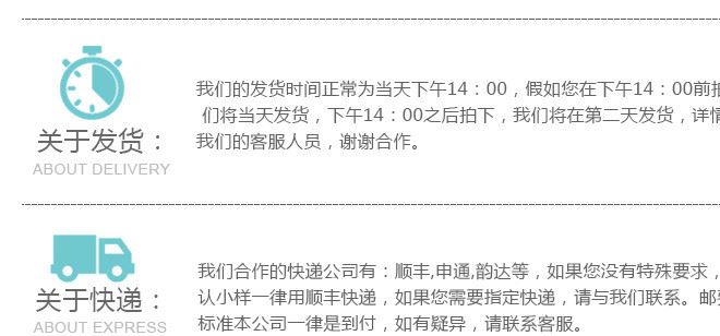 廠家直銷全精梳90*88全棉襯衫布  歐美時尚服裝嬰幼兒服飾面料示例圖26