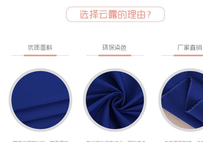全棉彈力40支平紋府綢廠家批發(fā) 歐美服裝面料后加工數(shù)碼印花布料示例圖4