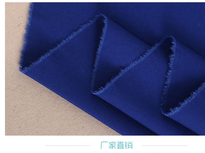 全棉彈力40支平紋府綢廠家批發(fā) 歐美服裝面料后加工數(shù)碼印花布料示例圖11