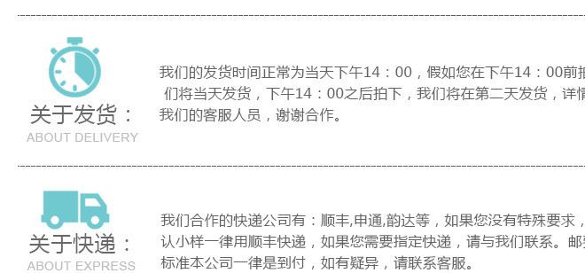 全棉彈力40支平紋府綢廠家批發(fā) 歐美服裝面料后加工數(shù)碼印花布料示例圖25