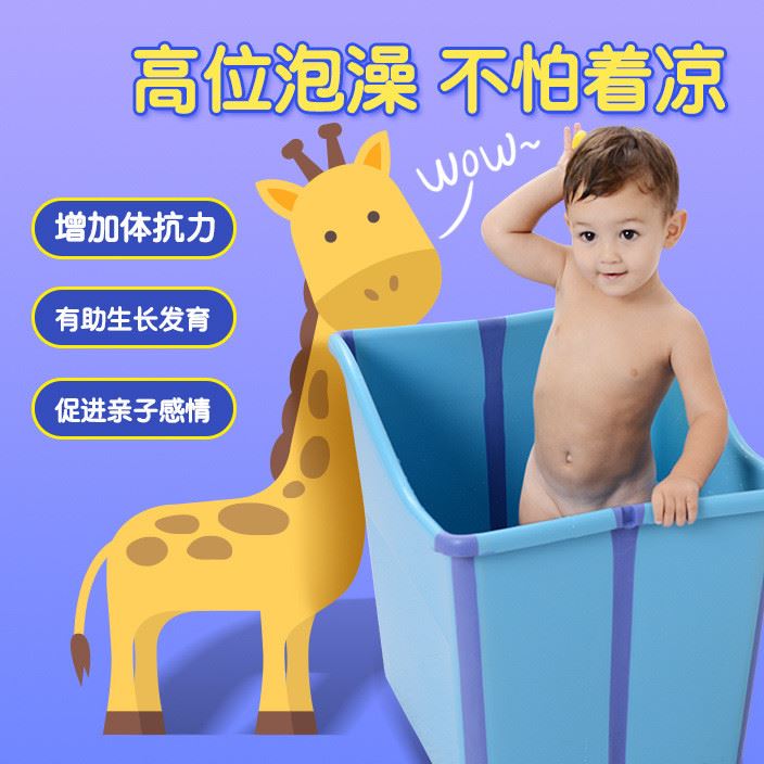 超大號浴桶新生兒寶寶可折疊洗澡盆嬰幼兒包郵兒童盆嬰兒沐浴盆示例圖3