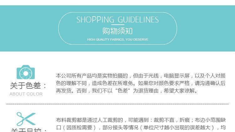 8安全棉染色帆布秋冬服裝面料 印花沙發(fā)箱包鞋子布料廠家批發(fā)示例圖16