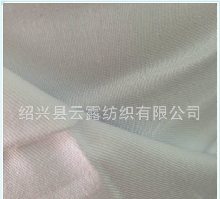 現(xiàn)貨 全棉紗卡 半工藝 漂白 半漂 坯布 21紗卡  服裝 環(huán)保袋 等示例圖11