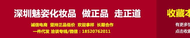 oem野生靈芝孢子原液修復受損肌膚強化細胞抗衰化妝品貼牌代加工示例圖1