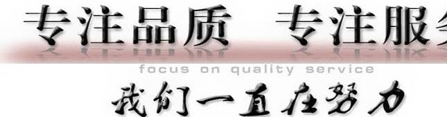 厂家定做新型玻璃钢地面标志砖 电网走向模压标志砖 量大从优示例图2