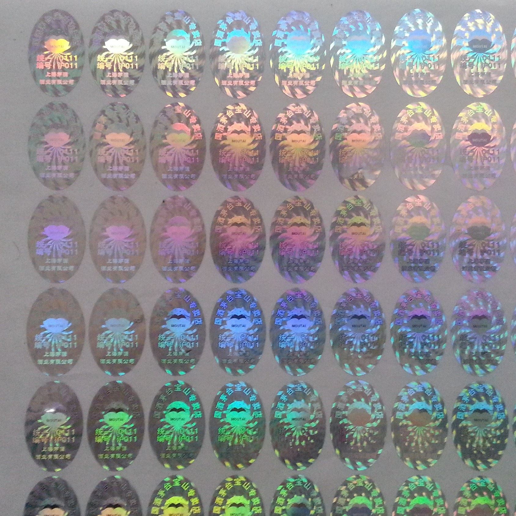 20160418_152953