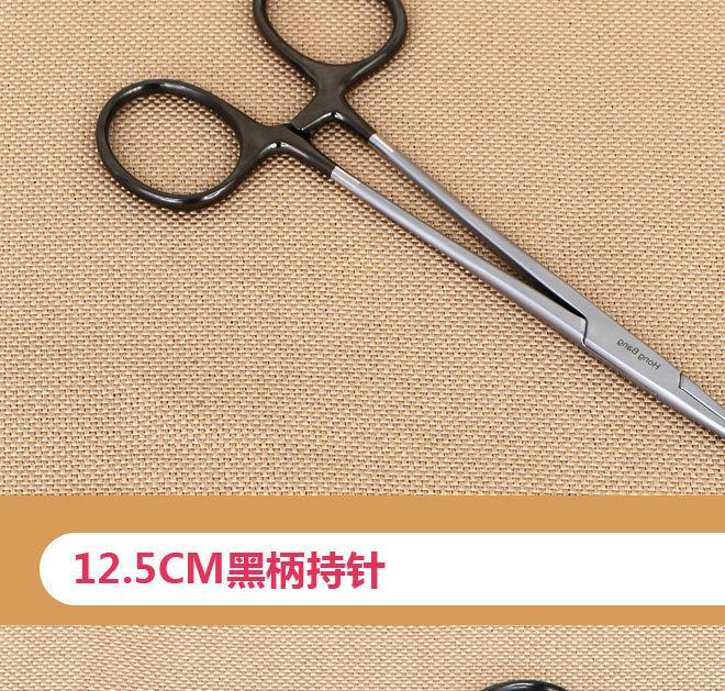 洪邦黑柄持針器美容整形持針鉗眼科器械雙眼皮手術(shù)工具夾針鉗器械示例圖5