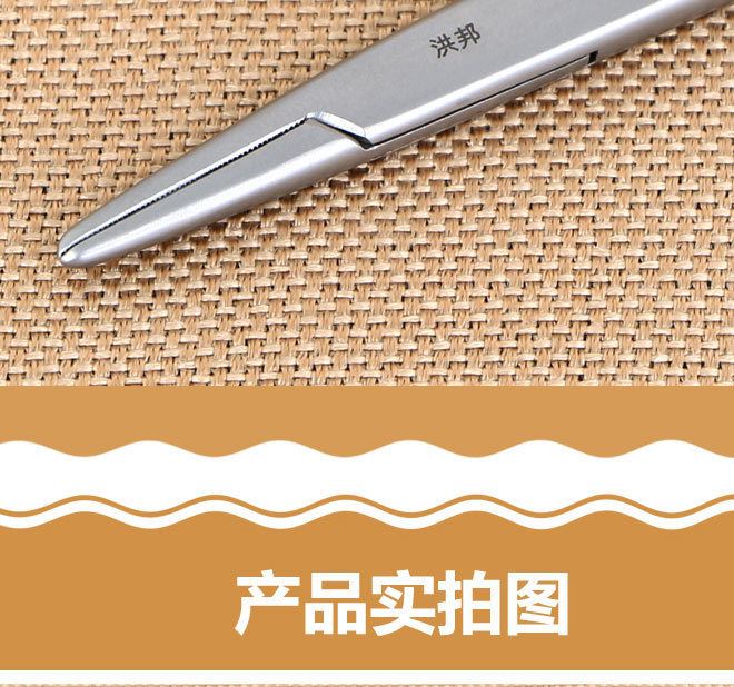 洪邦黑柄持針器美容整形持針鉗眼科器械雙眼皮手術(shù)工具夾針鉗器械示例圖7