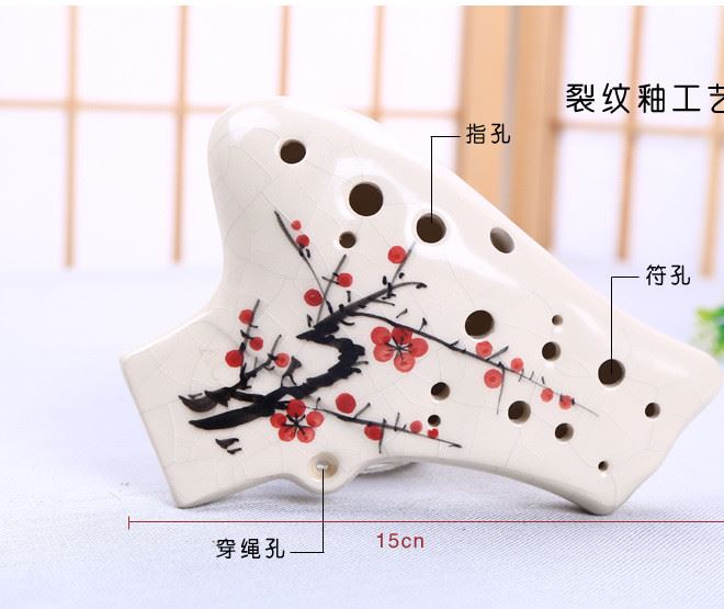 廠家直銷曉昕陶藝陶瓷工藝品雙管陶笛  梅蘭竹荷花16孔雙管AC陶笛示例圖13