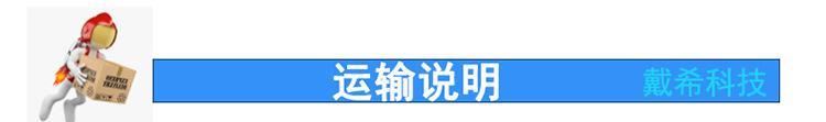 KVM切換器4口VGA四進(jìn)一出USB鍵盤鼠標(biāo)打印機(jī)視頻顯示器共享器廠家示例圖6