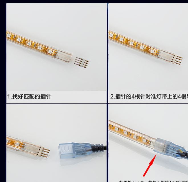 雙排燈帶LED七彩5050遙控變色RGB彩色客廳吊頂戶外防水高亮線燈條示例圖18