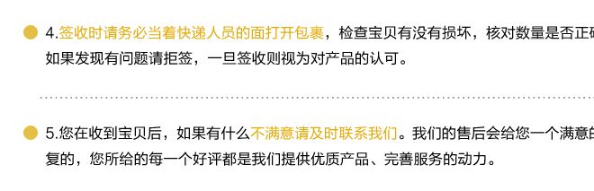 萬鳳鹵蛋 30枚/盒 結(jié)婚紅蛋 滿月喜蛋 辦公室休閑小零嘴 滿口留香示例圖22