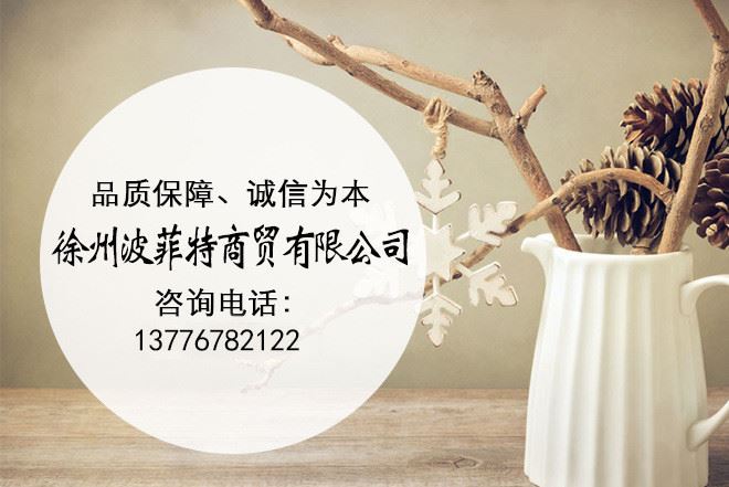 特價批發直銷玻璃罐  大號儲物收納罐  食品罐  果醬醬菜罐示例圖1