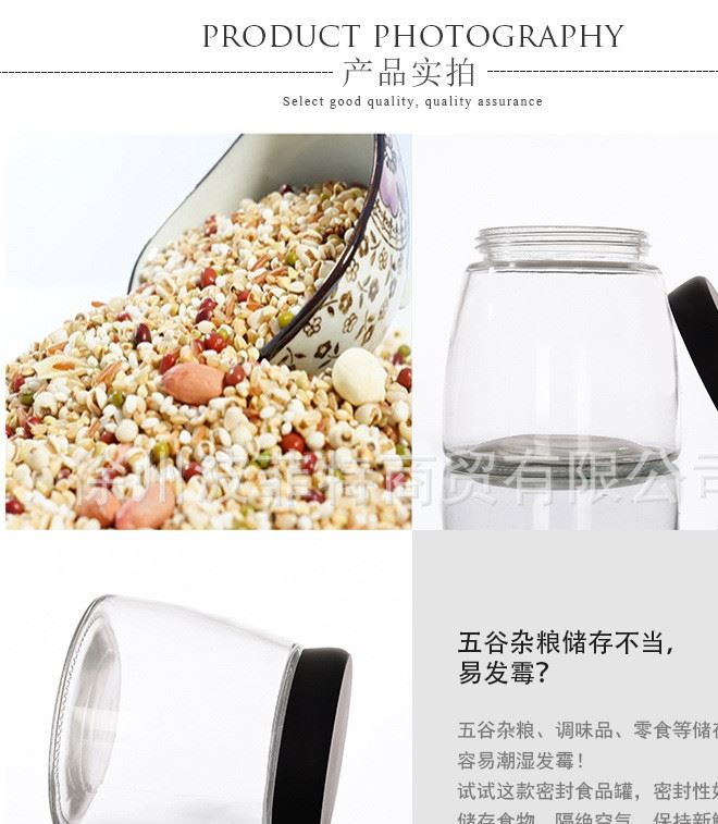 特價批發直銷玻璃罐  大號儲物收納罐  食品罐  果醬醬菜罐示例圖7