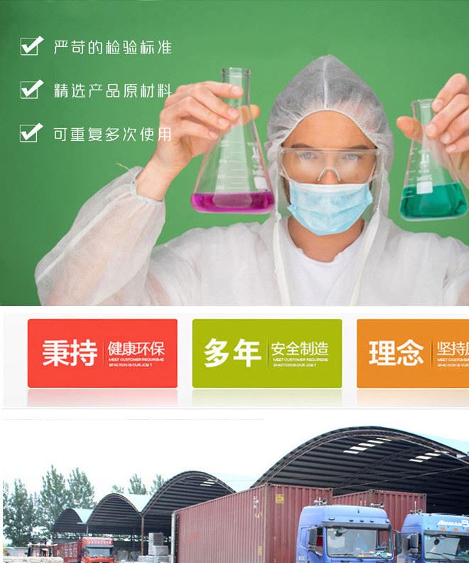 特價批發直銷玻璃罐  大號儲物收納罐  食品罐  果醬醬菜罐示例圖12