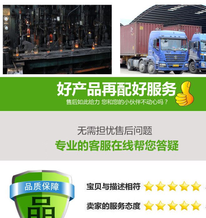 特價批發直銷玻璃罐  大號儲物收納罐  食品罐  果醬醬菜罐示例圖15