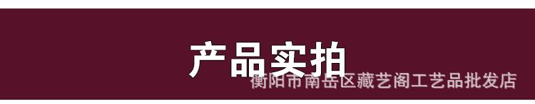 京胡樂器 紫竹擔(dān)子琴軸京胡 京劇表演初學(xué)者民族樂器示例圖9