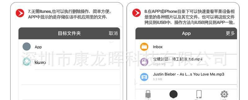 蘋果lighting接口USB讀卡器 多功能二合一 TF卡單反SD卡讀卡器示例圖18