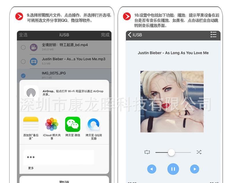 蘋果lighting接口USB讀卡器 多功能二合一 TF卡單反SD卡讀卡器示例圖19