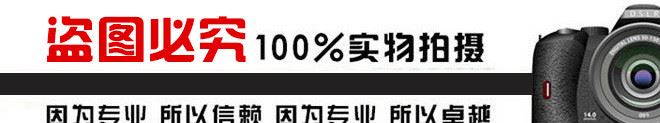 廠家批發(fā)生產(chǎn) 地瓜粉 福建手工袋裝地瓜粉 紅薯粉示例圖30