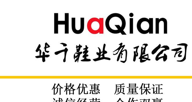 夏季人字拖男士個性沙灘鞋夾腳耐磨涼拖鞋休閑室外涼拖示例圖1