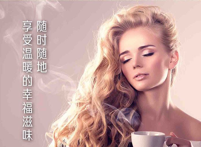 御茶茶業(yè)玫瑰四物 桂圓 紅棗 滋補(bǔ)黑糖 20g*12示例圖5