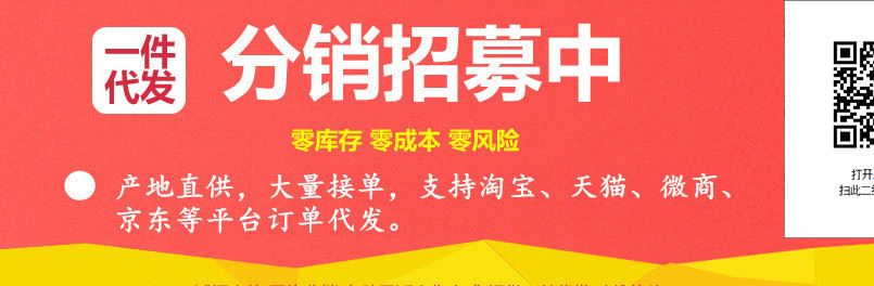 广西特产嘻螺会柳州螺蛳粉原味水煮型袋装一件300*1袋方便面示例图1