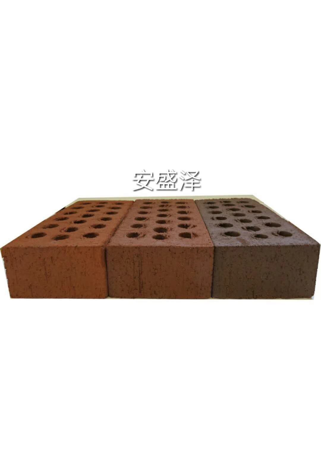 清水3塊安盛澤.jpg