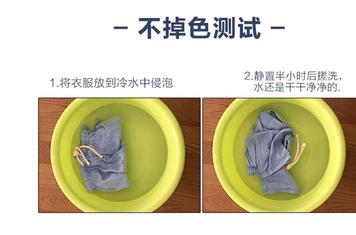 詳情列表_02