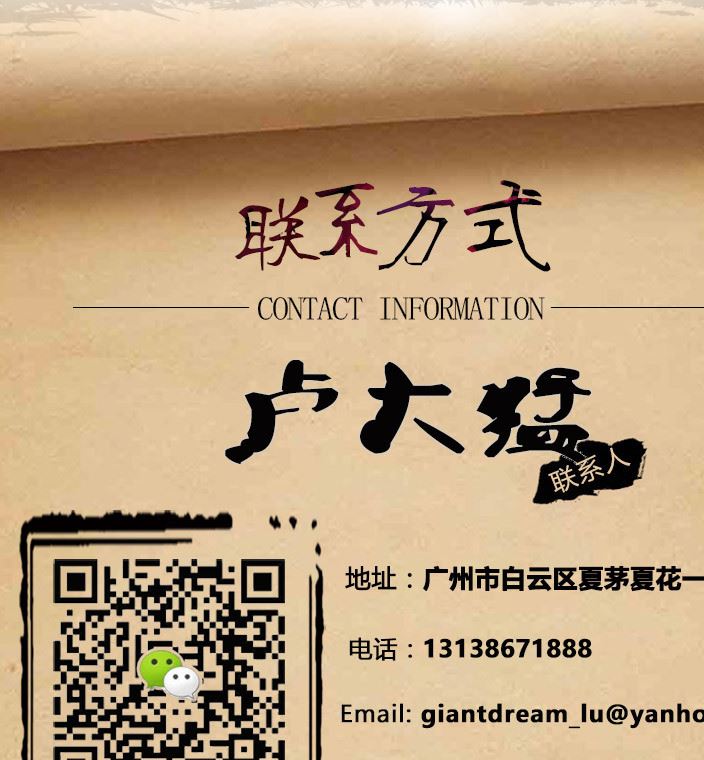 洗發露潤柔垂直順洗發露清爽控油去屑護發保濕補水洗發水廠家批發示例圖2
