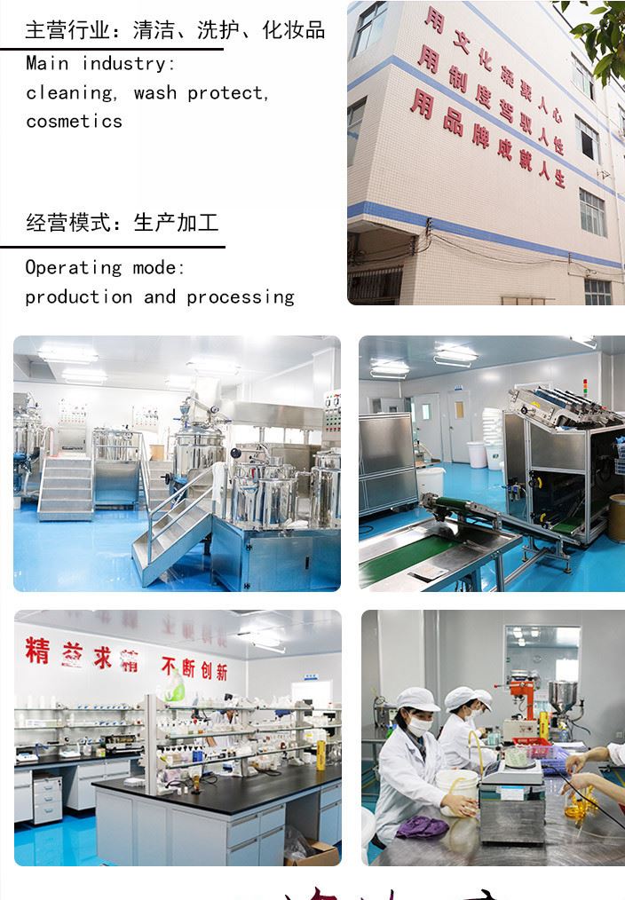 洗發露潤柔垂直順洗發露清爽控油去屑護發保濕補水洗發水廠家批發示例圖8