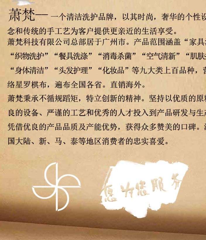 洗發露潤柔垂直順洗發露清爽控油去屑護發保濕補水洗發水廠家批發示例圖9