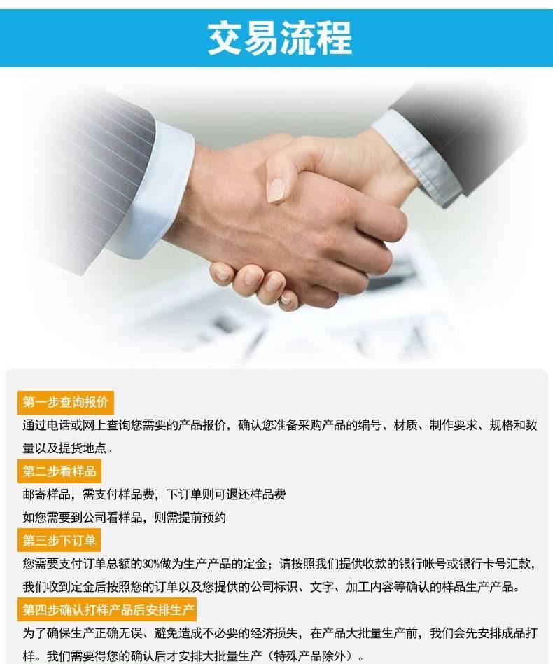 厂家专业定制pp塑料透明礼品手提袋  购物袋 可定制logo免费设计示例图4