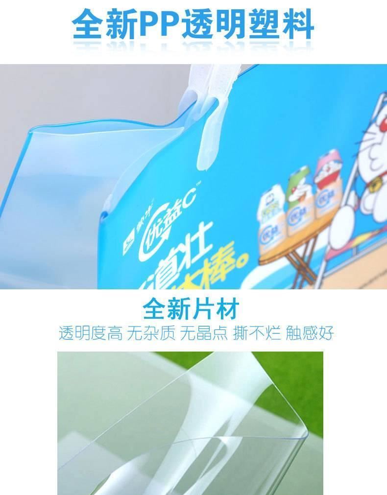 厂家专业定制pp塑料透明礼品手提袋  购物袋 可定制logo免费设计示例图8