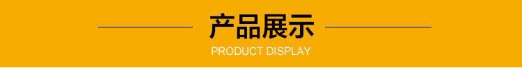 冷凍草莓 出口品質(zhì) 美十三 甜查理 哈尼  自備工廠 接受OEM訂單示例圖32