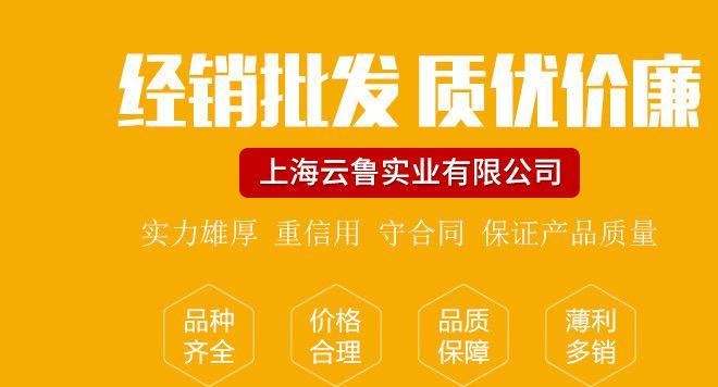 欧福巴氏杀菌蛋白液 冷藏蛋液 芝士蛋糕 起司蛋糕专用蛋白液示例图30