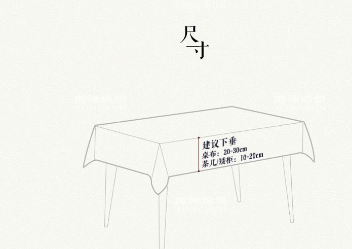 素麻_24