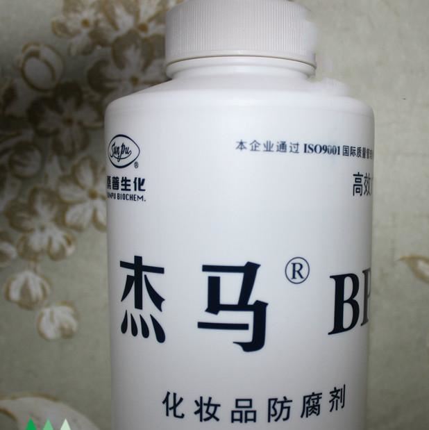 護膚原料 杰馬萬用復(fù)方抗菌劑安全溫和 100ml 自制護膚必備示例圖3