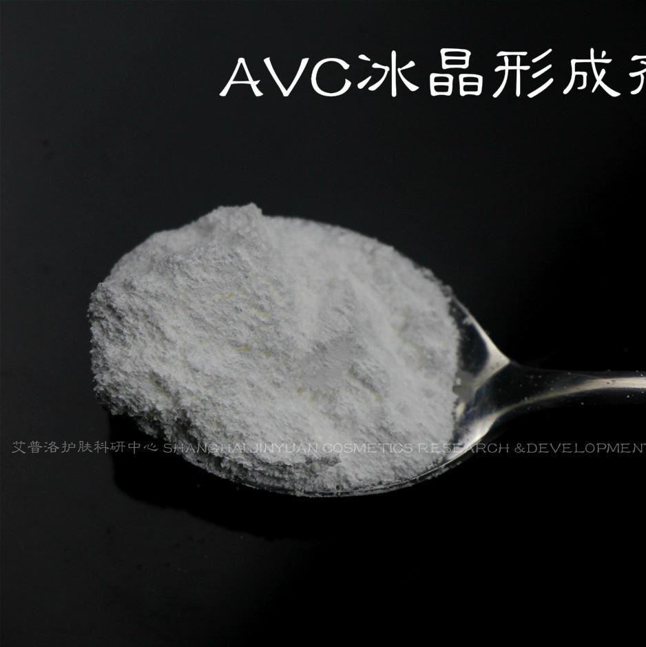 批發(fā)科萊恩 AVC冰晶凝膠形成劑粉末 化妝品用增稠劑 500g 清爽示例圖2