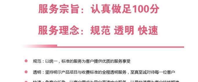 貨源批發(fā)創(chuàng)意diy墻上置物架家居裝飾架 浴室置物架擱板廠家定制示例圖39