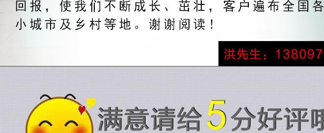 臥軸單面研磨機(jī) 自動單面磨刀機(jī) 磨剪機(jī) 磨床示例圖9