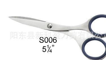 廠家直銷  陽(yáng)江不銹鋼剪刀  橡塑內(nèi)圈全鋼剪刀   辦公文具剪刀示例圖2