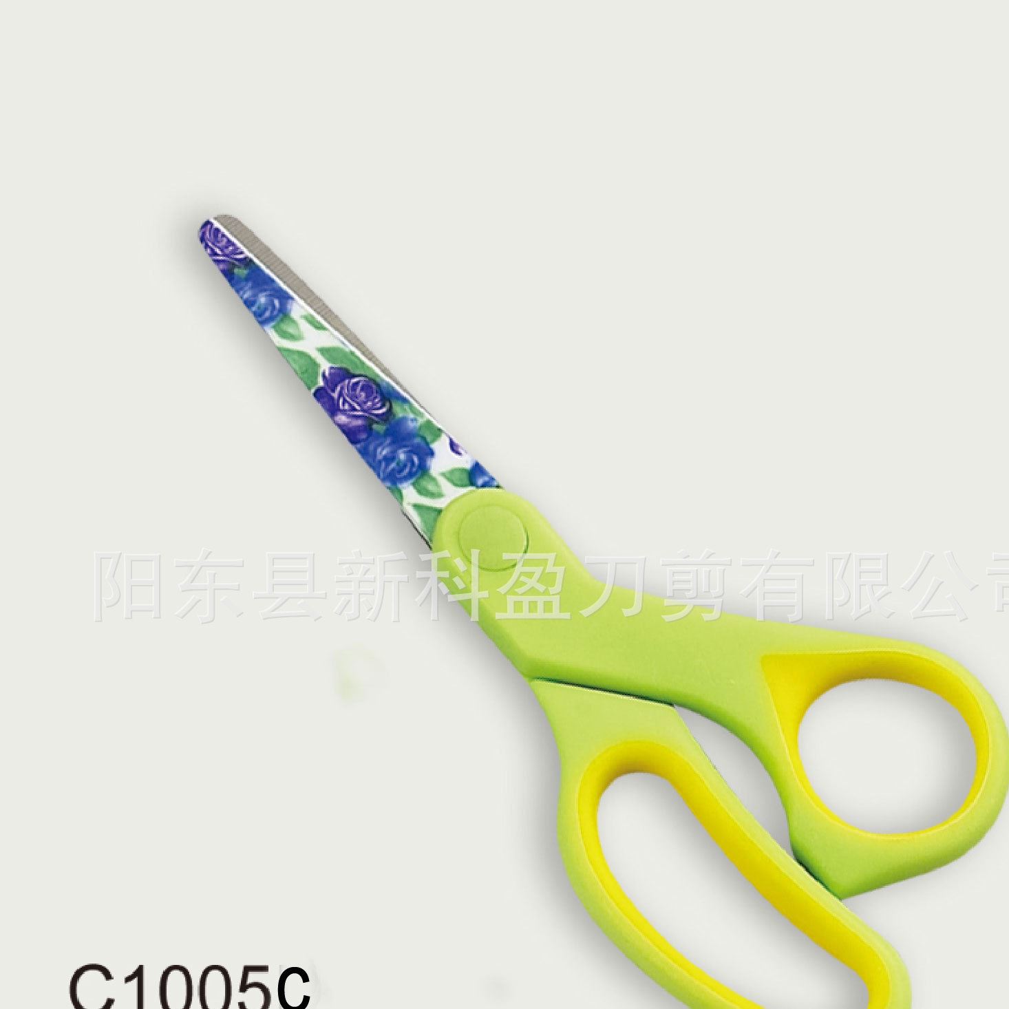 C1005c-2