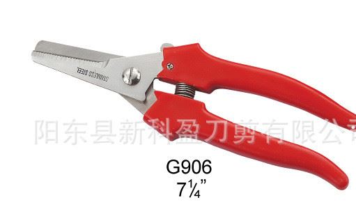 G906